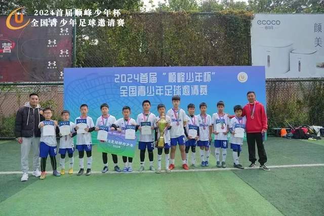 世体：努涅斯知晓自己的名字被提及，他正在等待巴萨的消息
